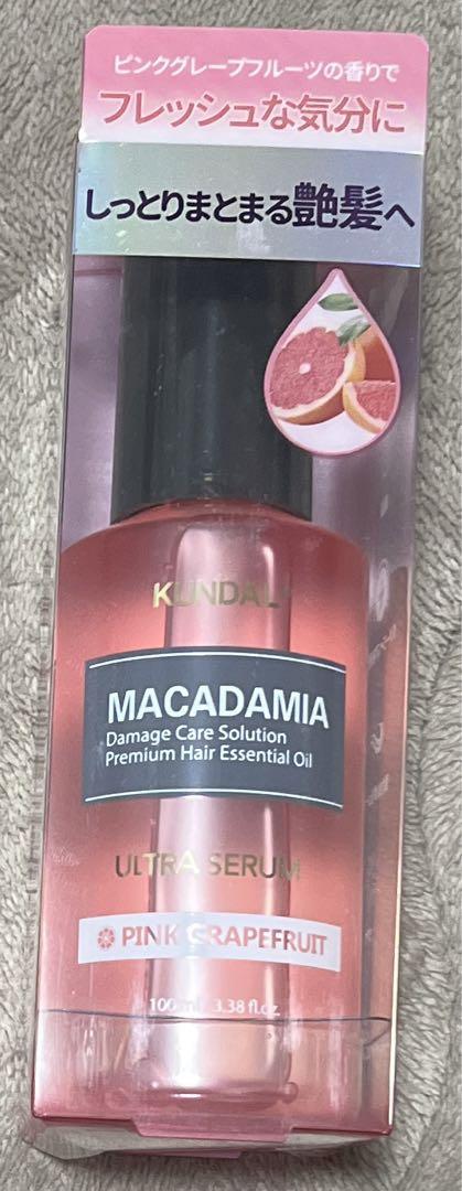 KUNDAL ヘアセラムPG