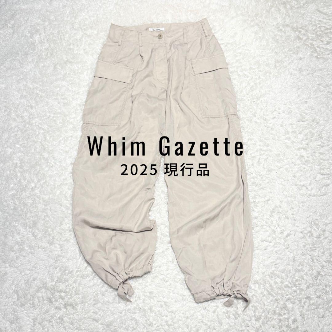 Whim Gazette ウィム ガゼット　ミリタリーパンツ ミリタリーパンツ | Whim Gazette(ウィム ガゼット)レディース