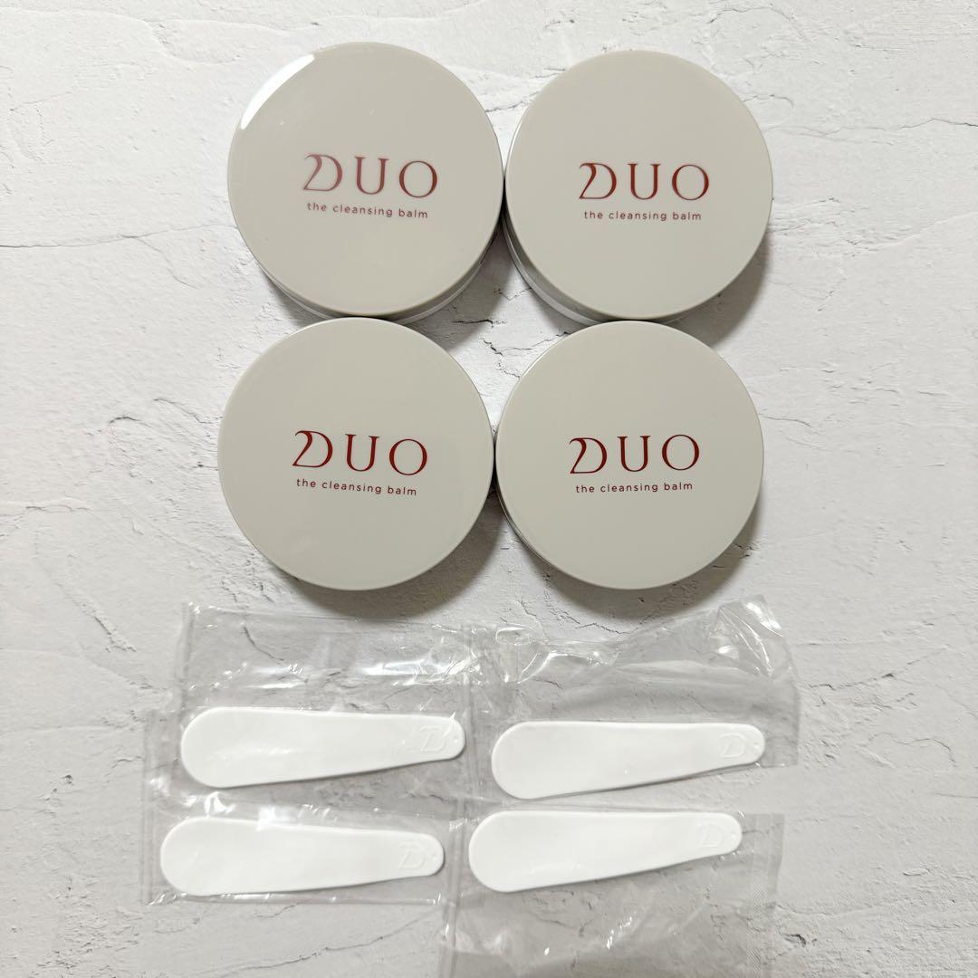 Duo デュオ ザ クレンジングバーム 20g 4個セット