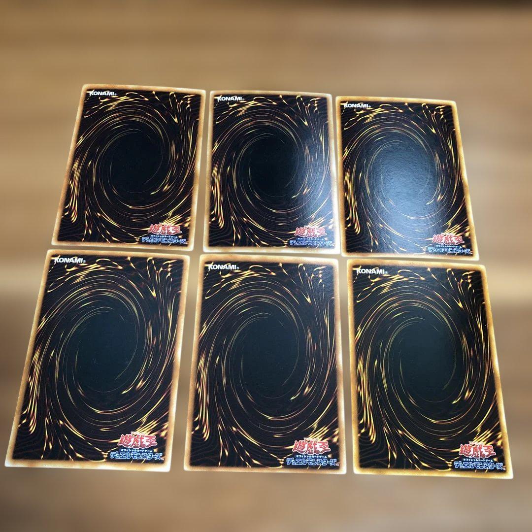 遊戯王　デュエルモンスターズ　カード　10枚セット　まとめ売り 遊戯王 まとめ売り 10枚 - メルカリ