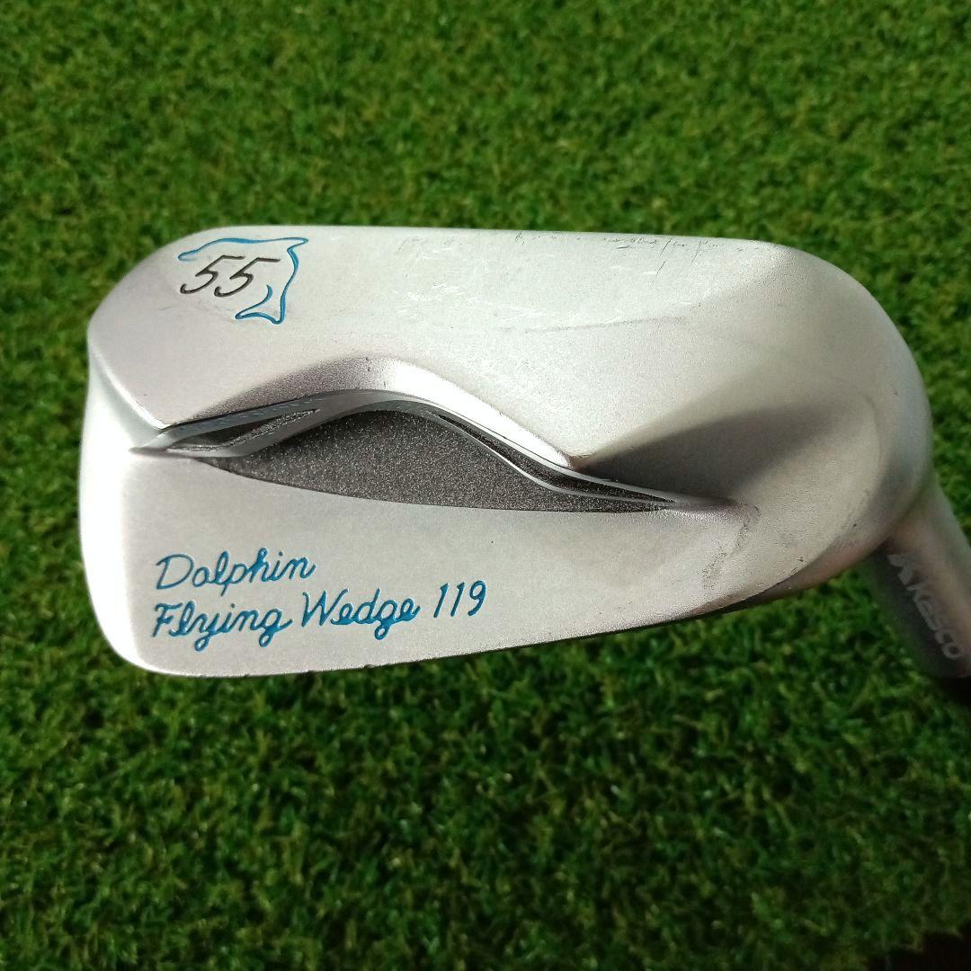 キャスコ ドルフィン DRW-119 DPW-119 DFW-119 ウェッジ