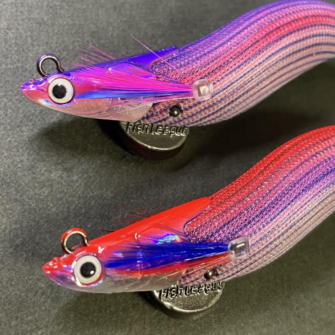 ダートマックス　2.5号　まとめ売り ダートマックス2.5号 2本セット - メルカリ