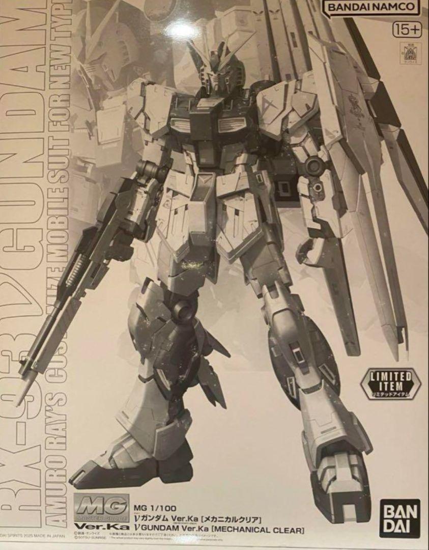 MG νガンダム サザビー Ver.Ka メカニカルクリア　2点セット