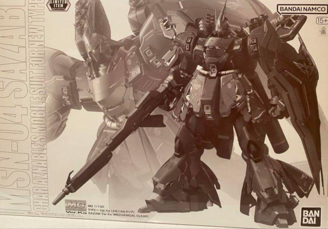 MG νガンダム サザビー Ver.Ka メカニカルクリア　2点セット