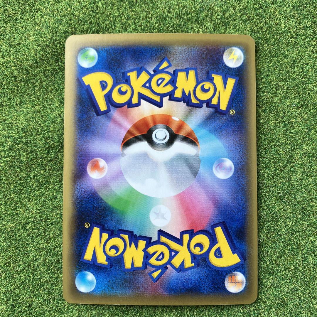 【まとめ売可】ポケモン トレカ キラキラ アブソル ポケモンカード アブソル キラキラカード 全国図鑑359