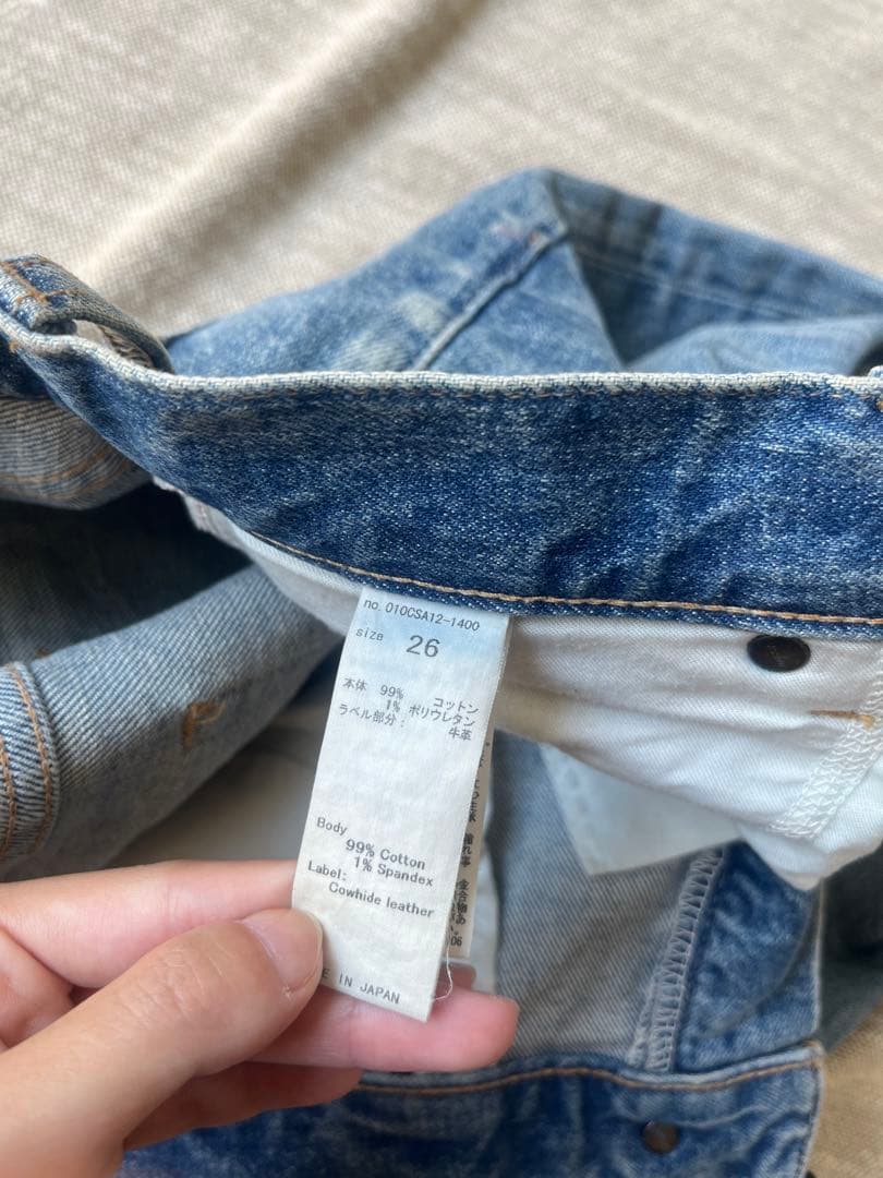 moussy mvs フレア　26インチ