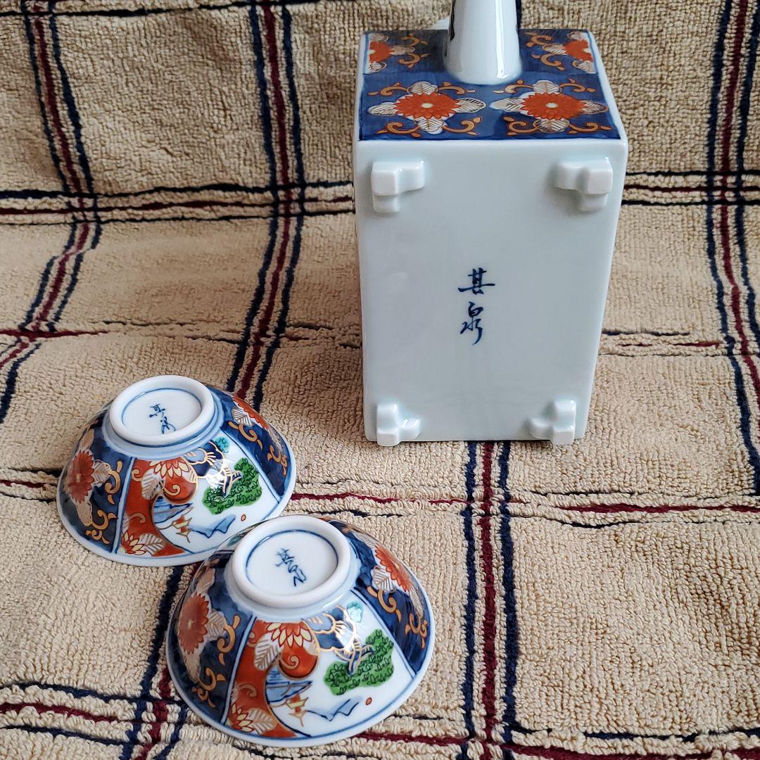 定番限定SALE 其泉作 山水角酒器 k7zPU-m32022312977 セール大人気