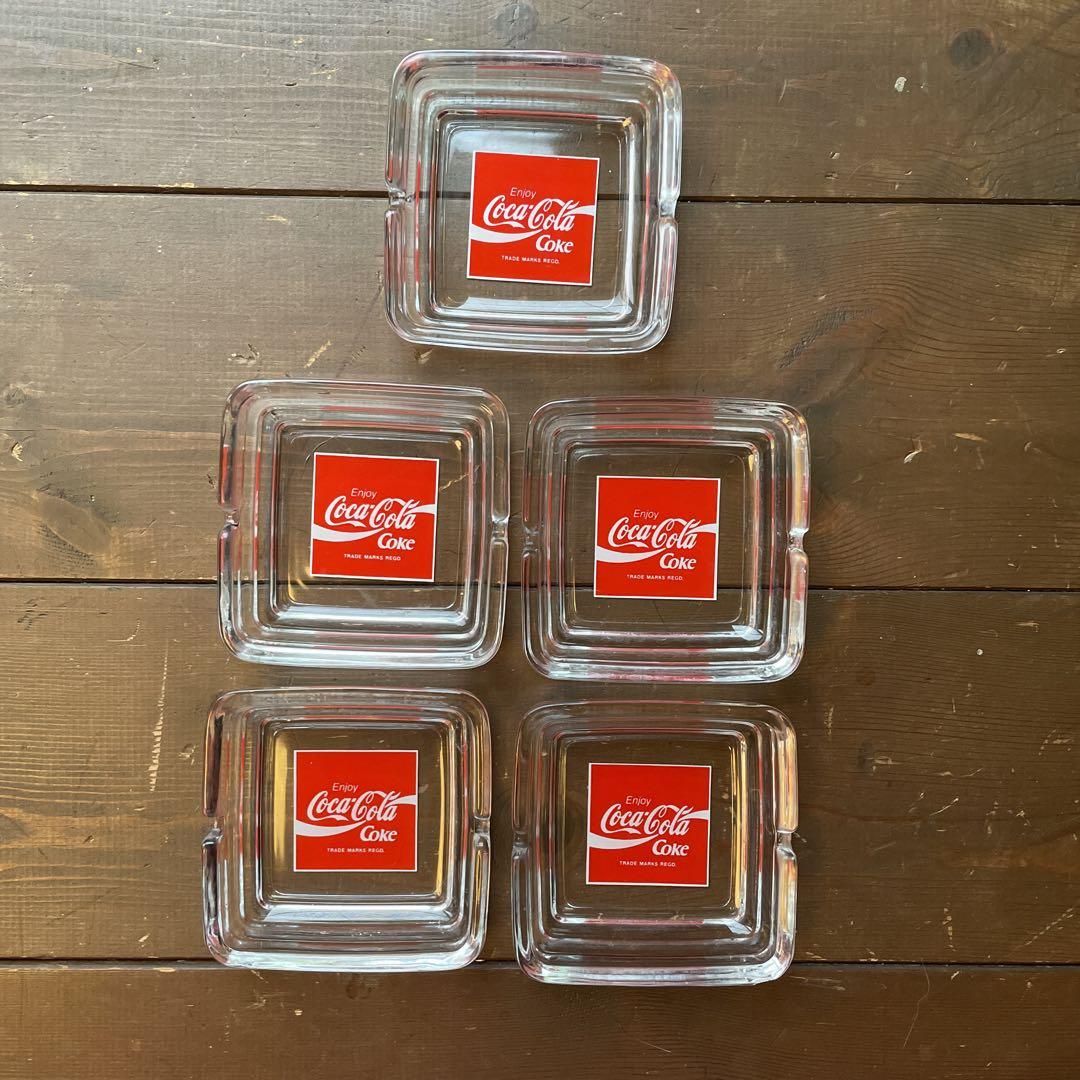 値下げ　コカコーラ Coca-Cola coke 灰皿　5個セット
