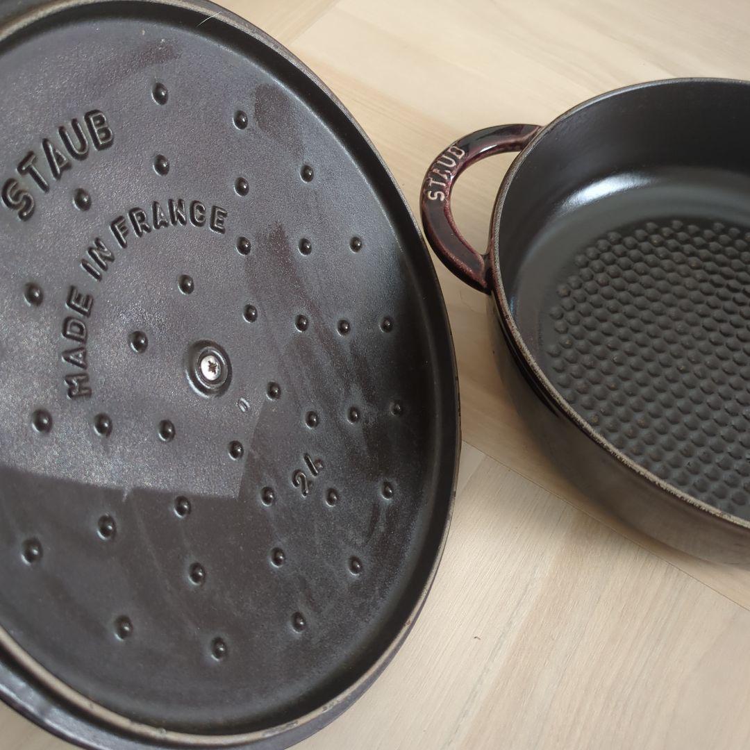 STAUB 両手鍋 24cm 黒　ストウブ　高さ7,5