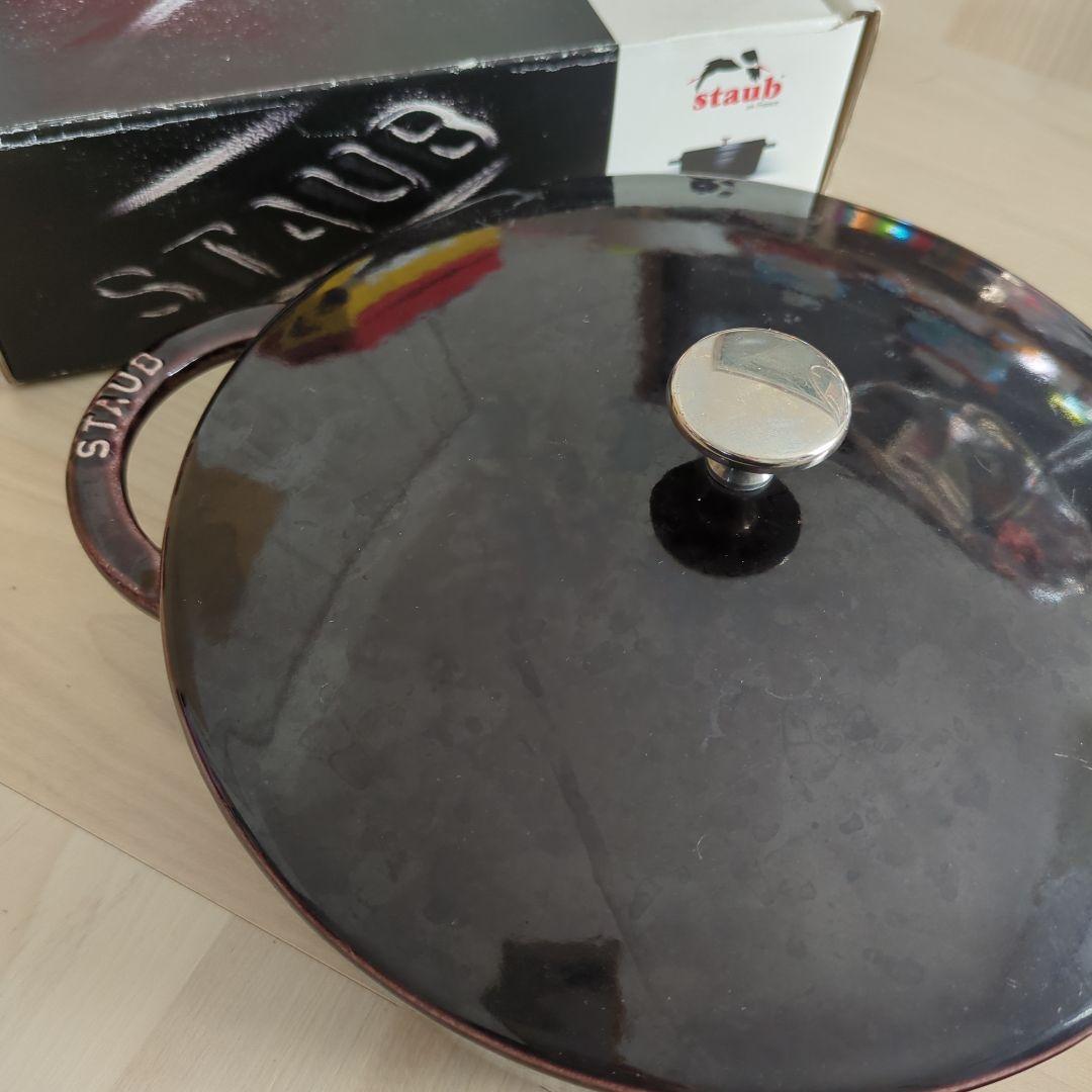 STAUB 両手鍋 24cm 黒　ストウブ　高さ7,5