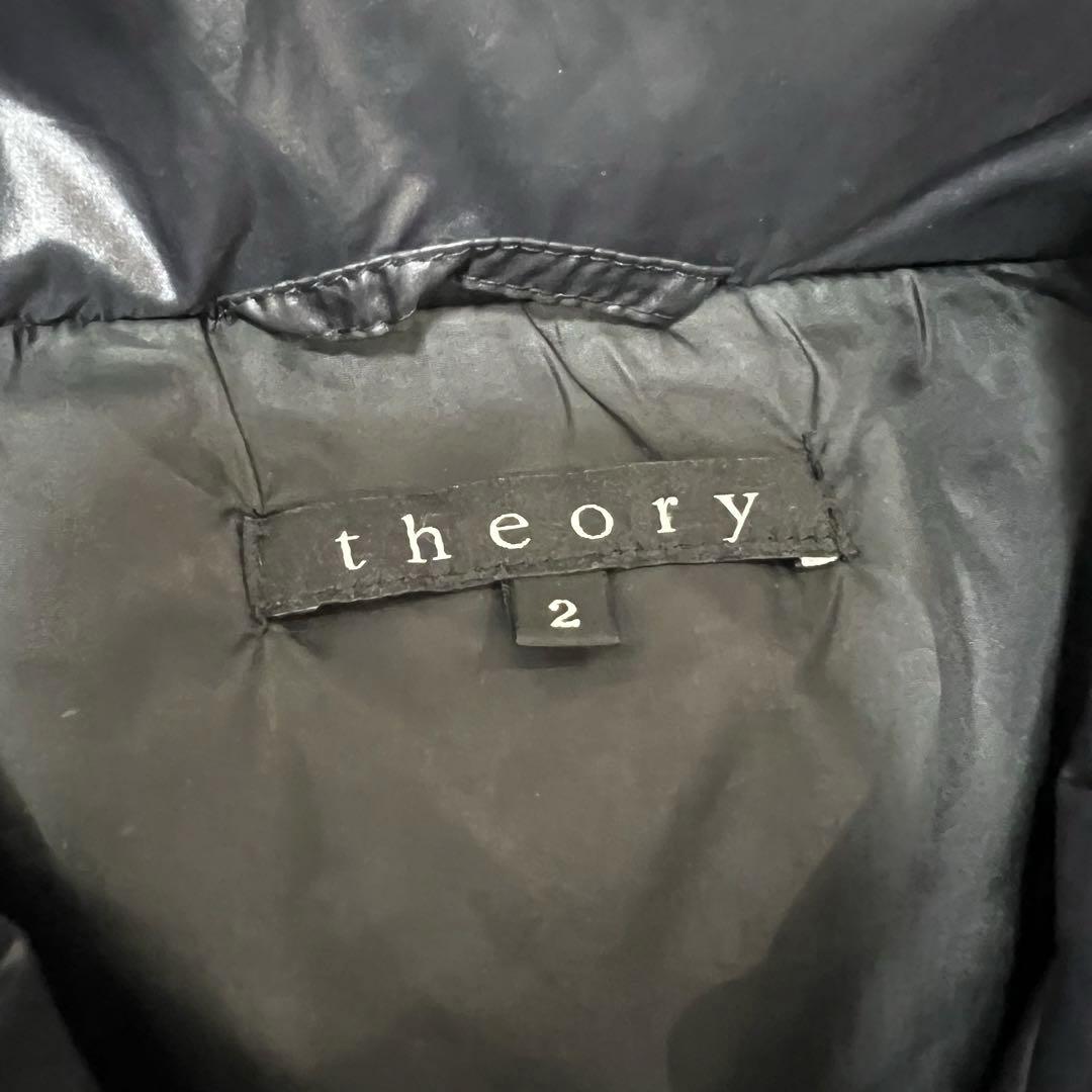 theory セオリー ショールカラー ドロスト ダウンベスト ブラック