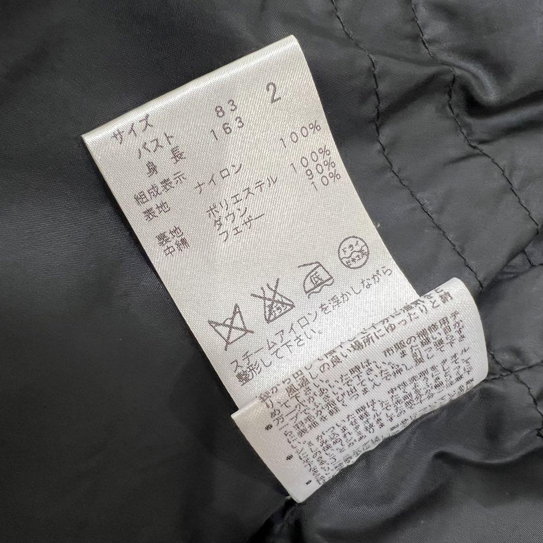 theory セオリー ショールカラー ドロスト ダウンベスト ブラック