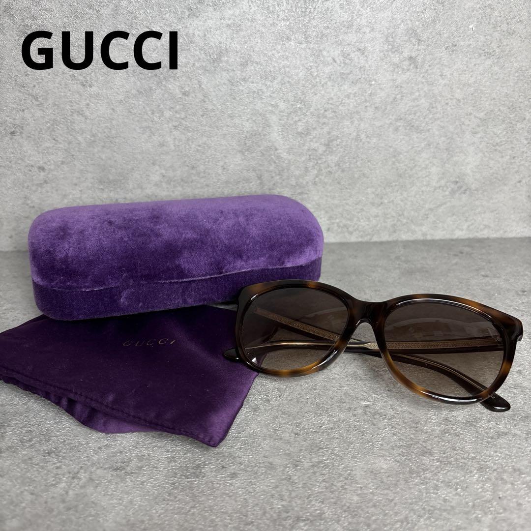 美品！GUCCI グッチ サングラス ボストン べっ甲 茶 黒