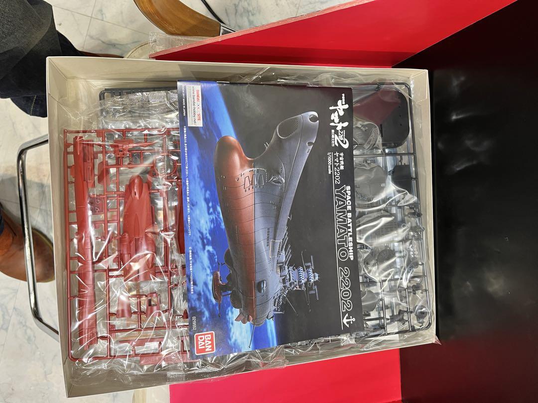 1/1000 宇宙戦艦ヤマト 2202 バンダイ 未組立