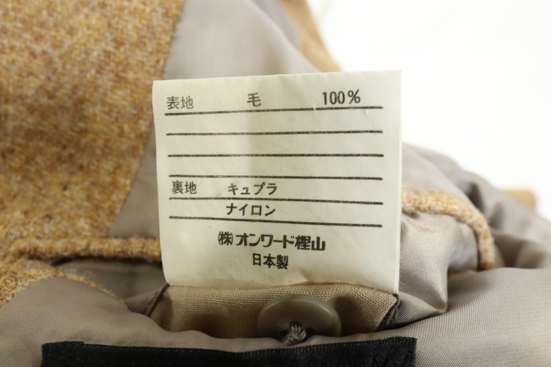 J. Press 3B Authentic Blazer | Gray Herringbone Tweed