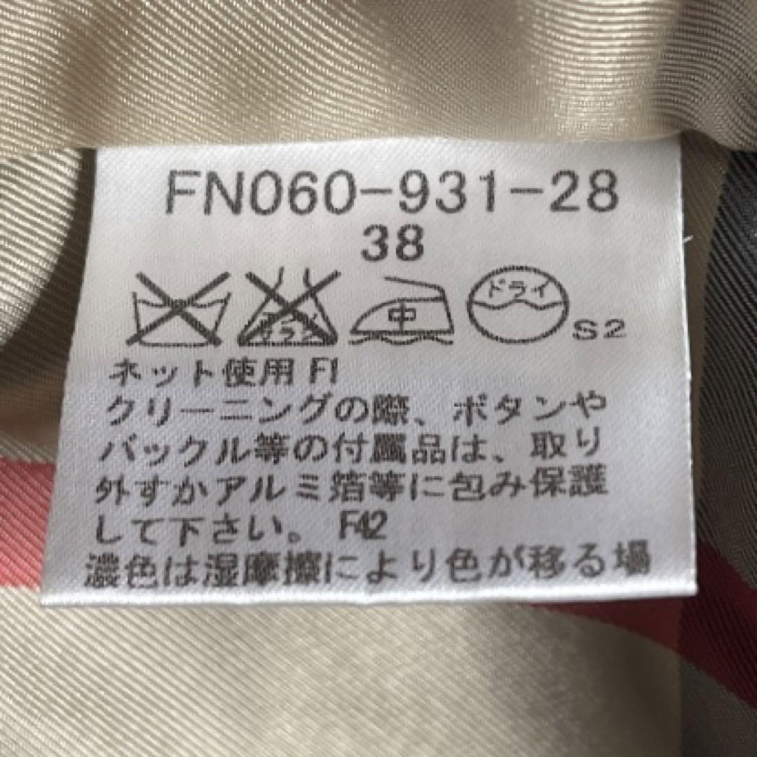 極美品】BURBERRY デカチェック コート アウター 38 最高級 レア