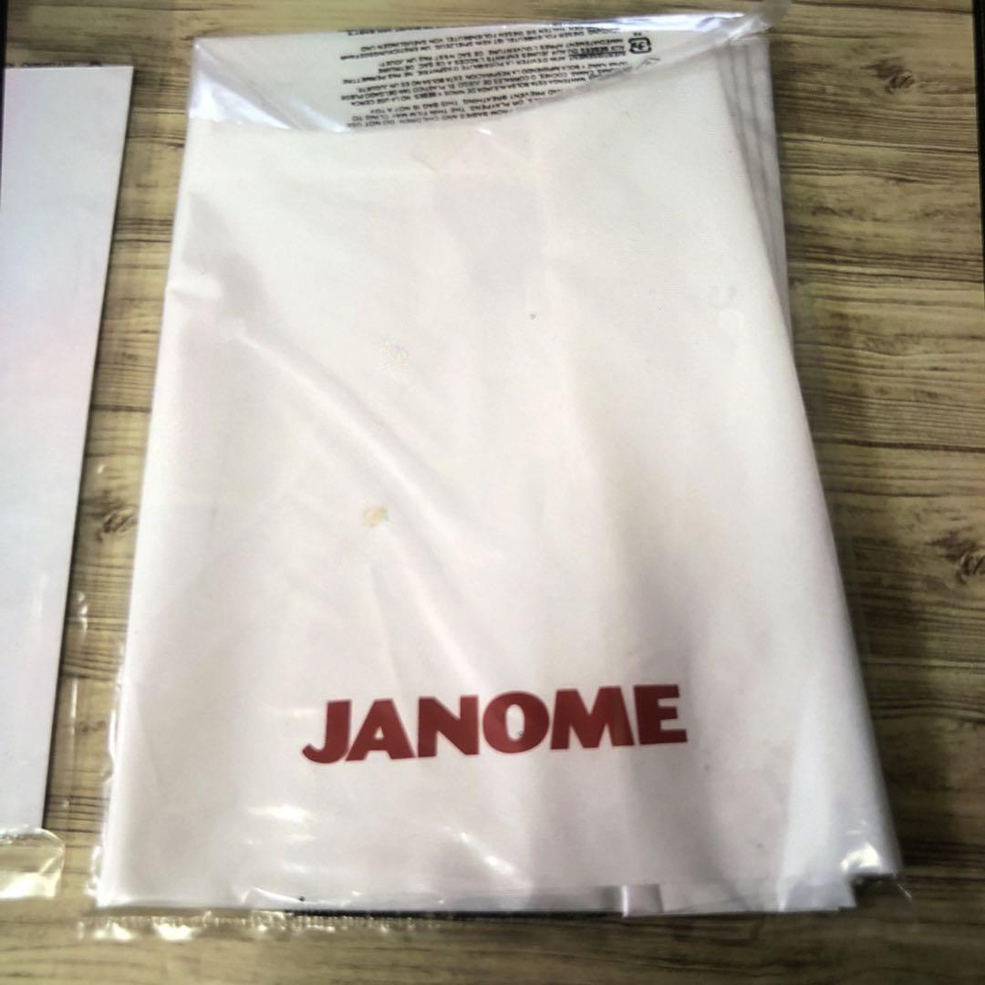 おまけ付き　JANOME JN508DX-2B BLACK  EDITION