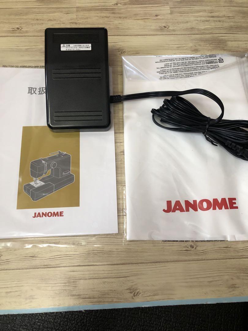 おまけ付き　JANOME JN508DX-2B BLACK  EDITION