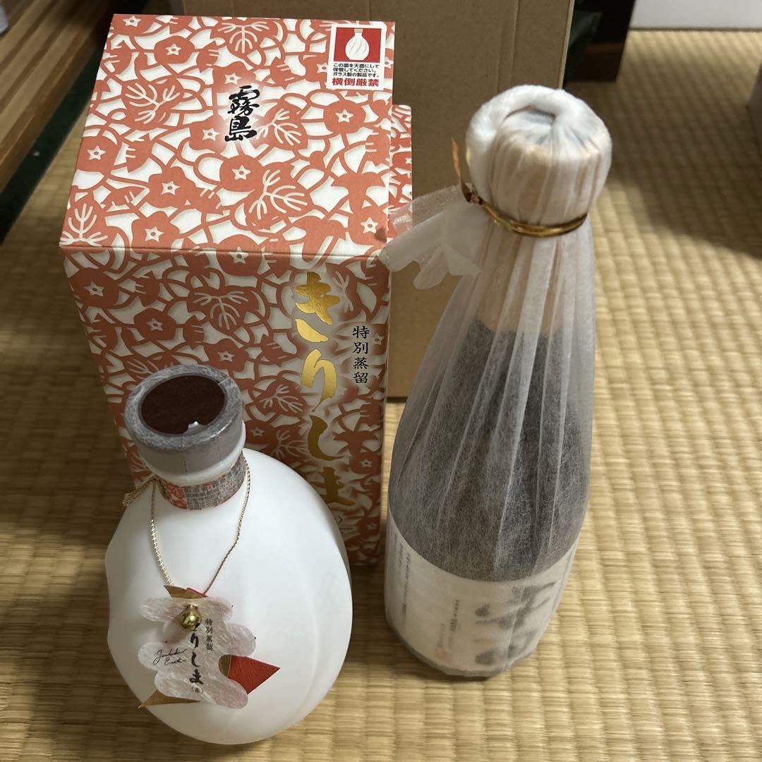 霧島 (赤) 720ml＆安田 720ml