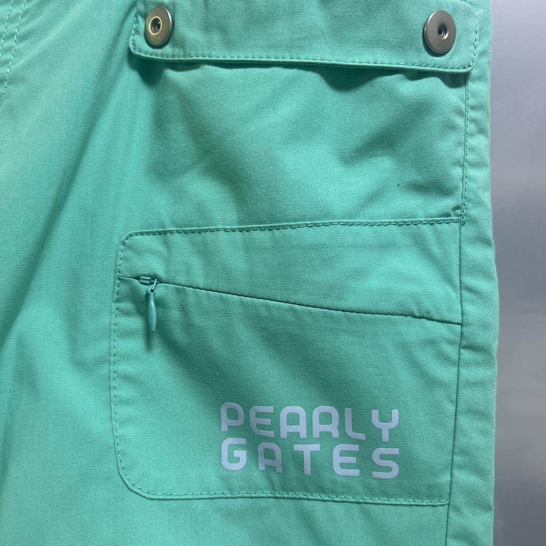 PEARLY GATES エメラルドグリーン7分丈パンツ