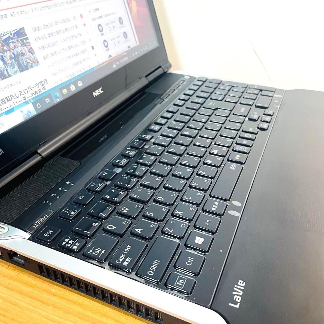 NEC i7ノートWin11 オフィスメモリ8ギガSSD256ギガ ブルーレイ NEC i7ノートWin11 オフィスメモリ8ギガSSD256ギガ ブルーレイ