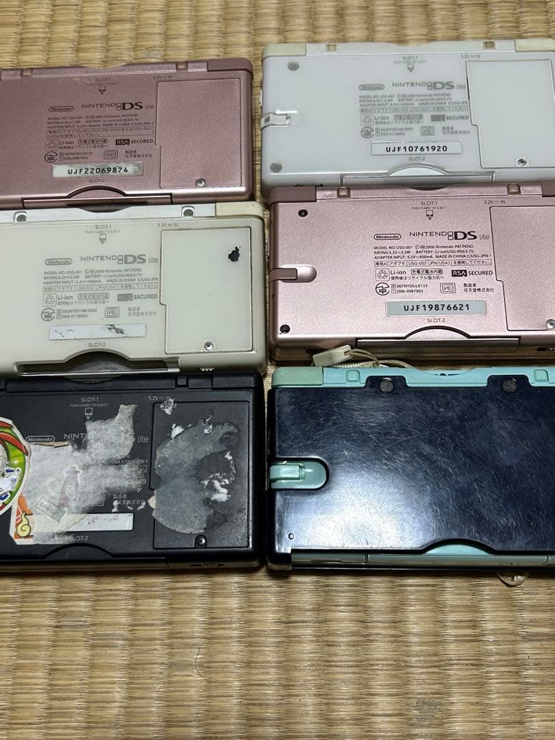 ゲーム機色々１４台他Nintendo