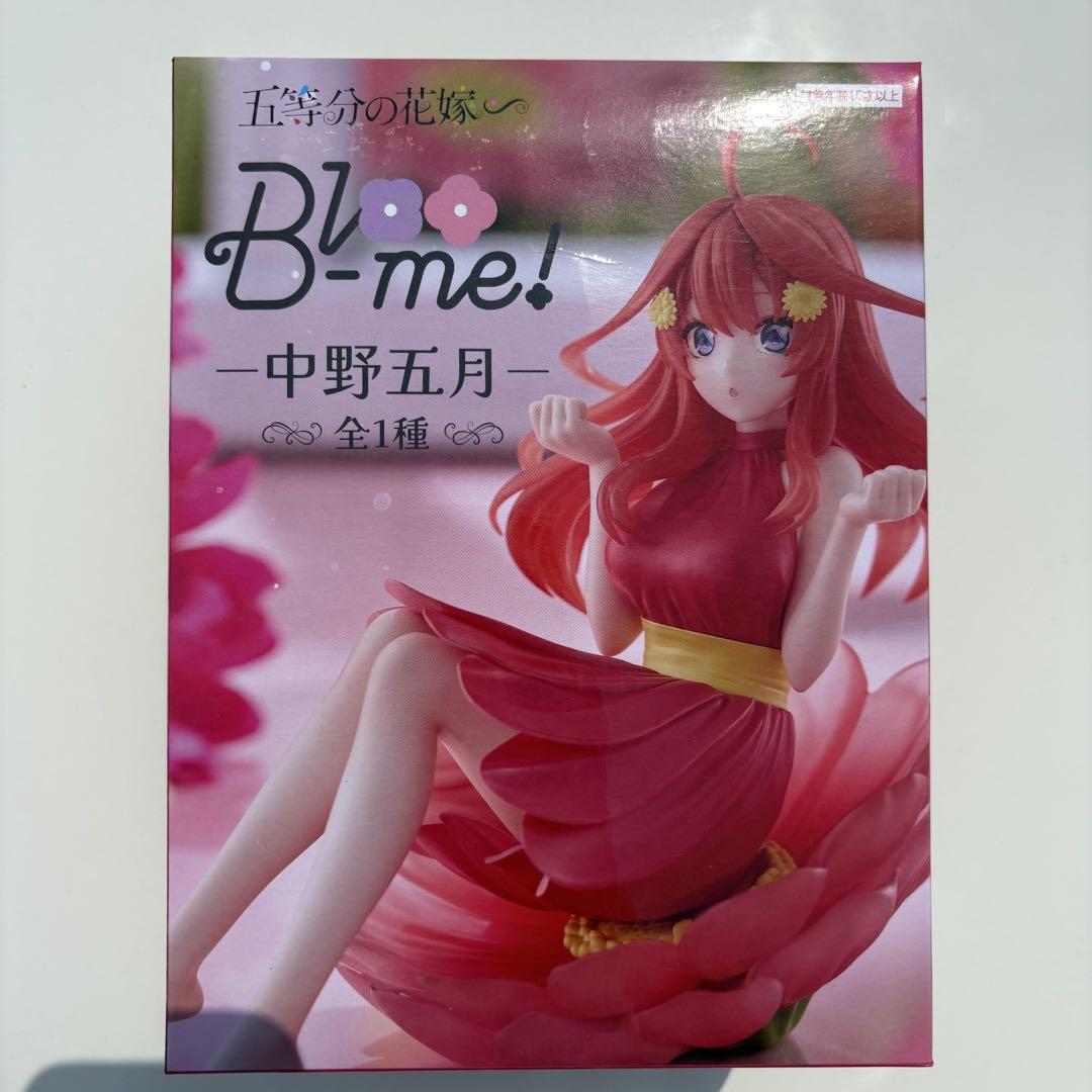 JF6150 未開封 五等分の花嫁 Bloo-me! 中野五月 6個セット