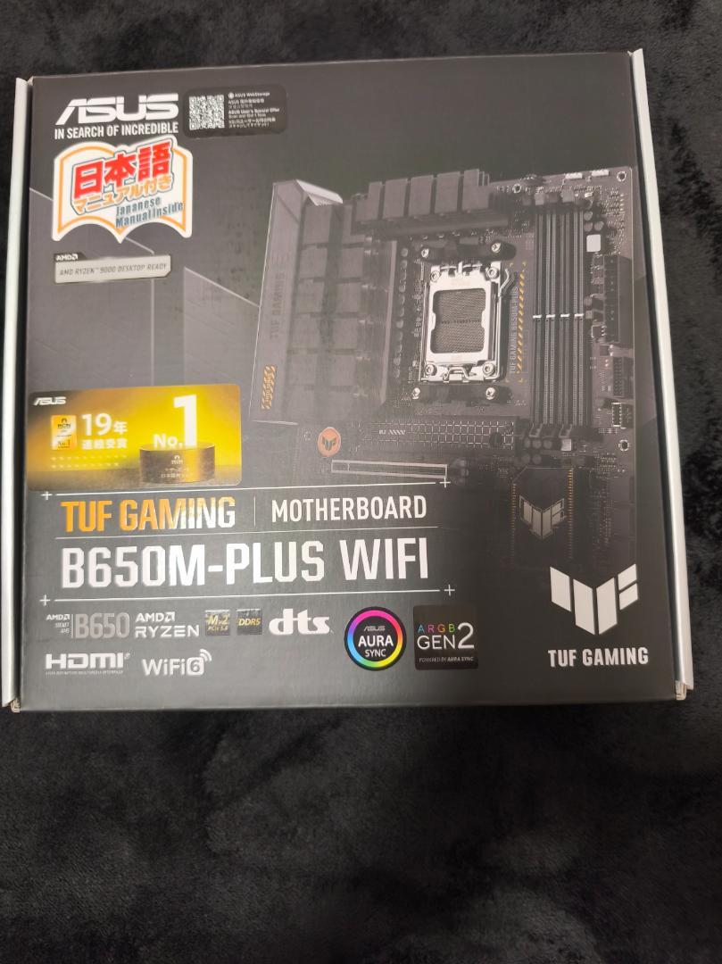 マザーボード TUF GAMING B650M-PLUS WIFI AM5 MicroATX