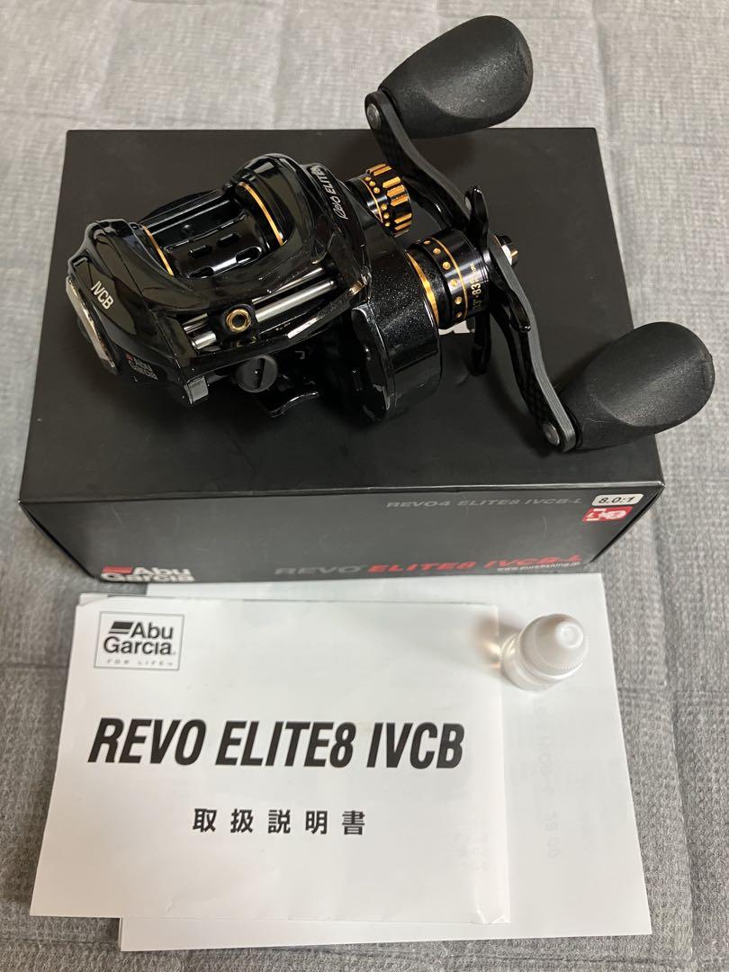 revo elite 8 ivcb 左　abugarcia