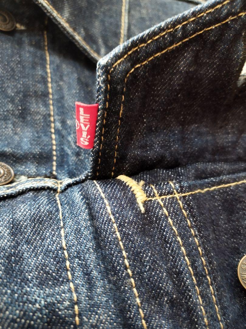 Levi's 71557 デニムジャケット3rd BIG E 復刻 size38