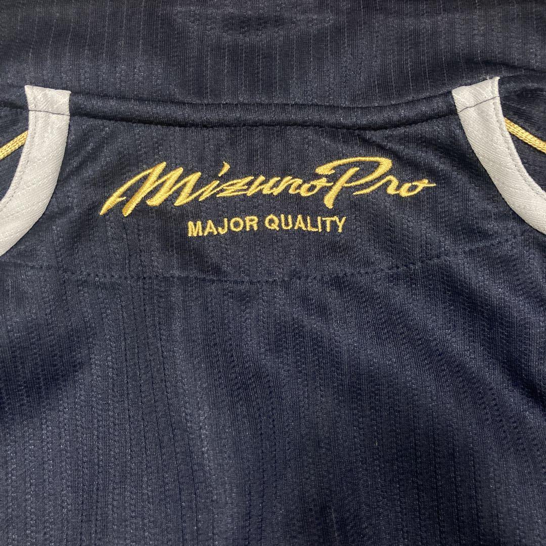 MizunoProミズノプロジャージ上下セットサイズO used ネイビー