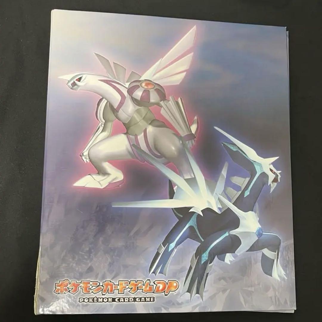 ポケモンカードゲーム オフィシャルコレクションファイル