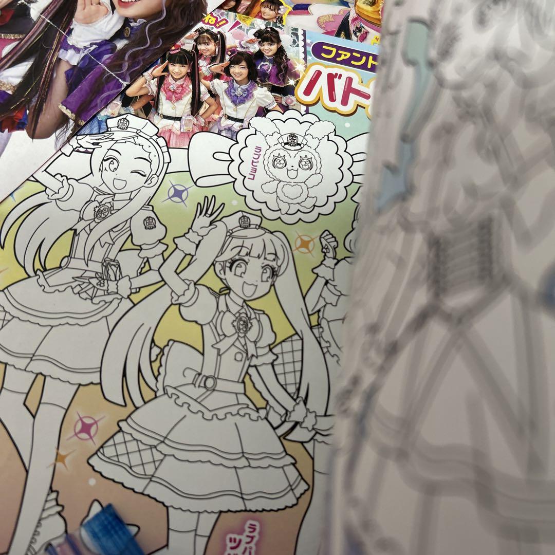 ラブパトリーナ　ファントミラージュ　戦士　まとめて　マジマジョピアーズ　アイドル