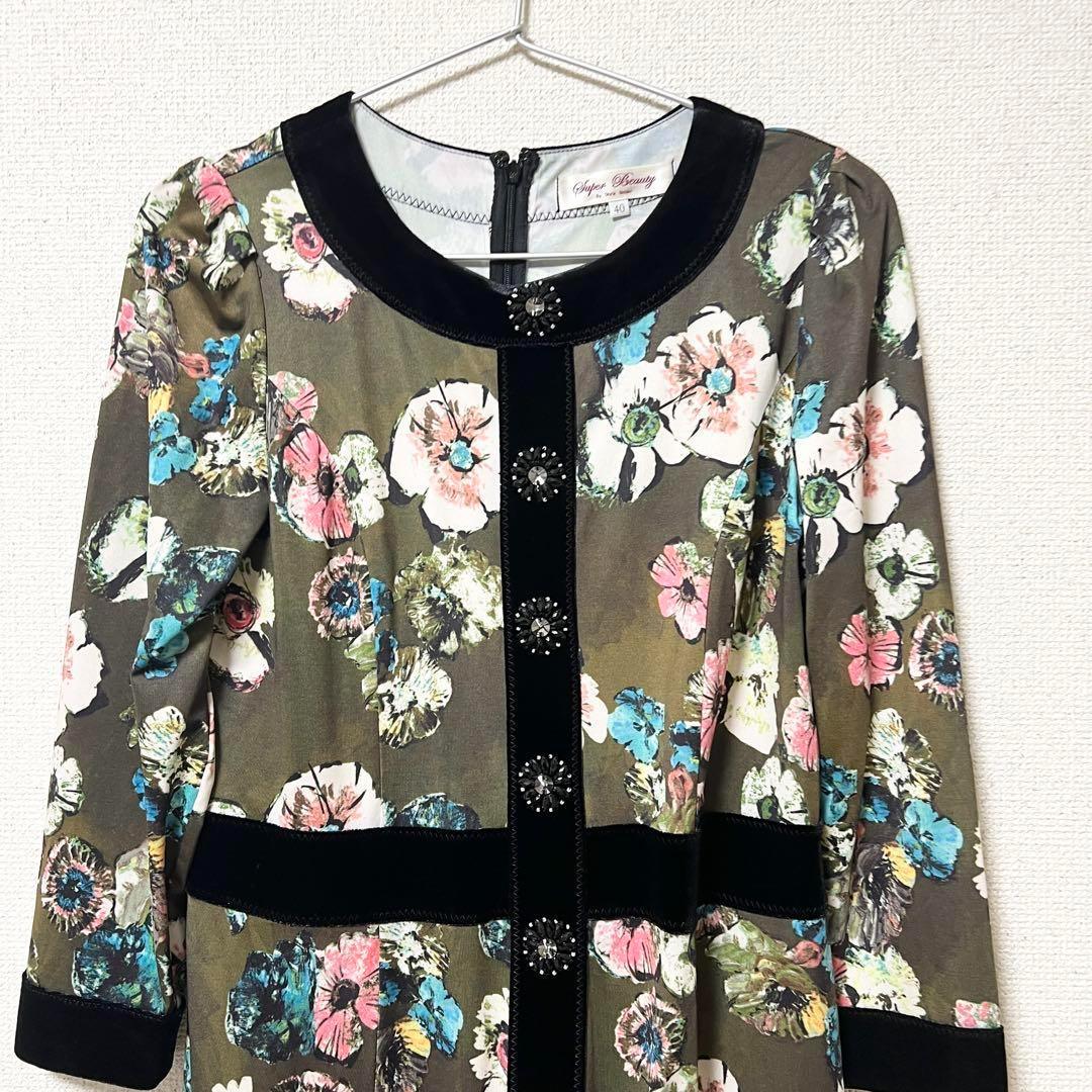 最後のポイント10倍】【冬セール WINTER SALE 50％OFF】【ラスト
