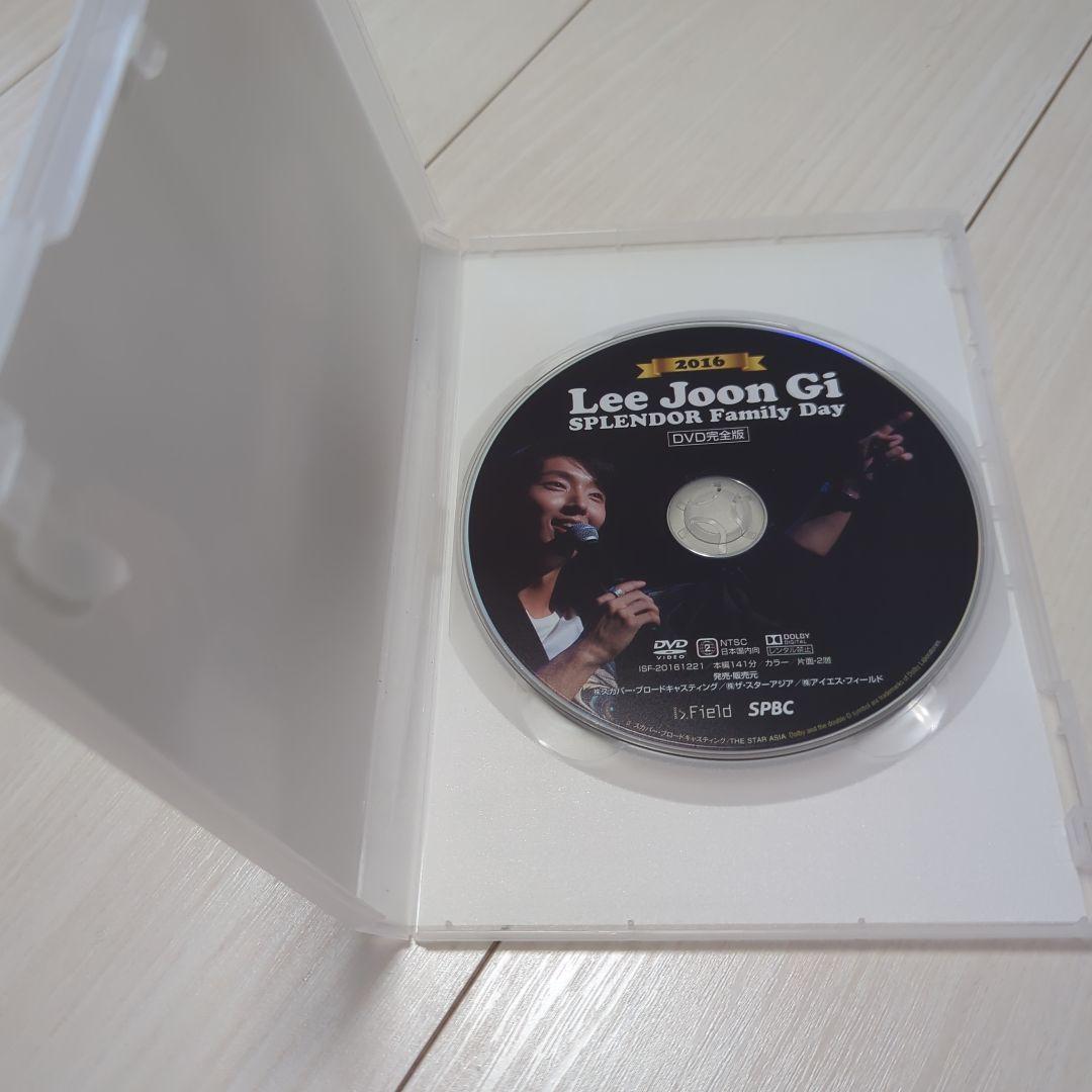 2016 LEE JOONGI SPLENDOR FamilyDay DVD完全版」再販売開始
