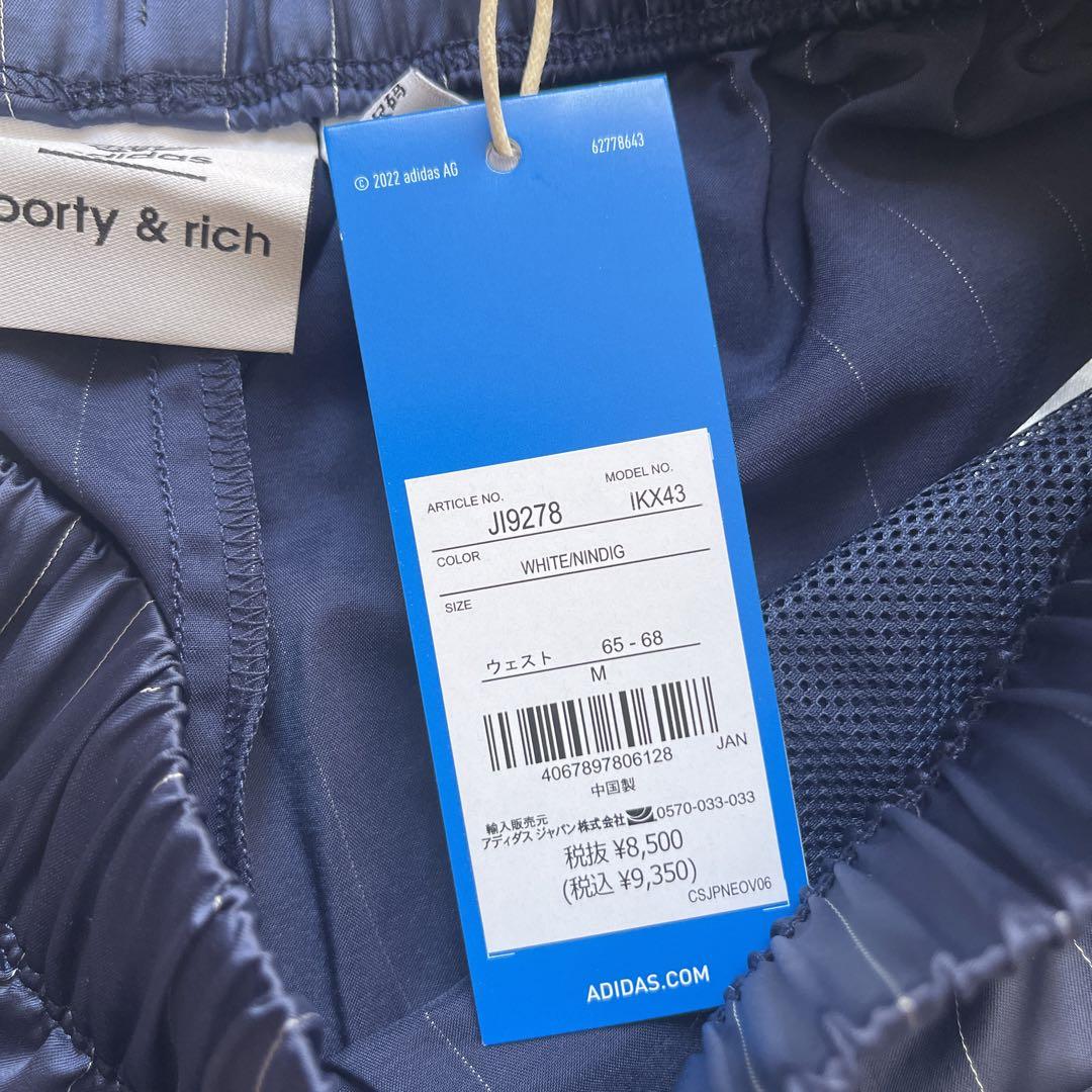 <新品未使用> adidas sporty&rich ショーツ