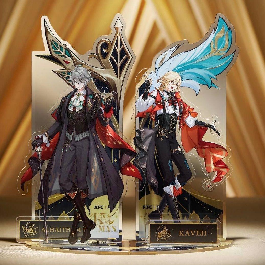 原神 カーヴェ アルハイゼン アクリルスタンド ケンタッキーコラボ 16点セット 原神 ケンタッキー コラボ 中国限定 アルハイゼン カーヴェ
