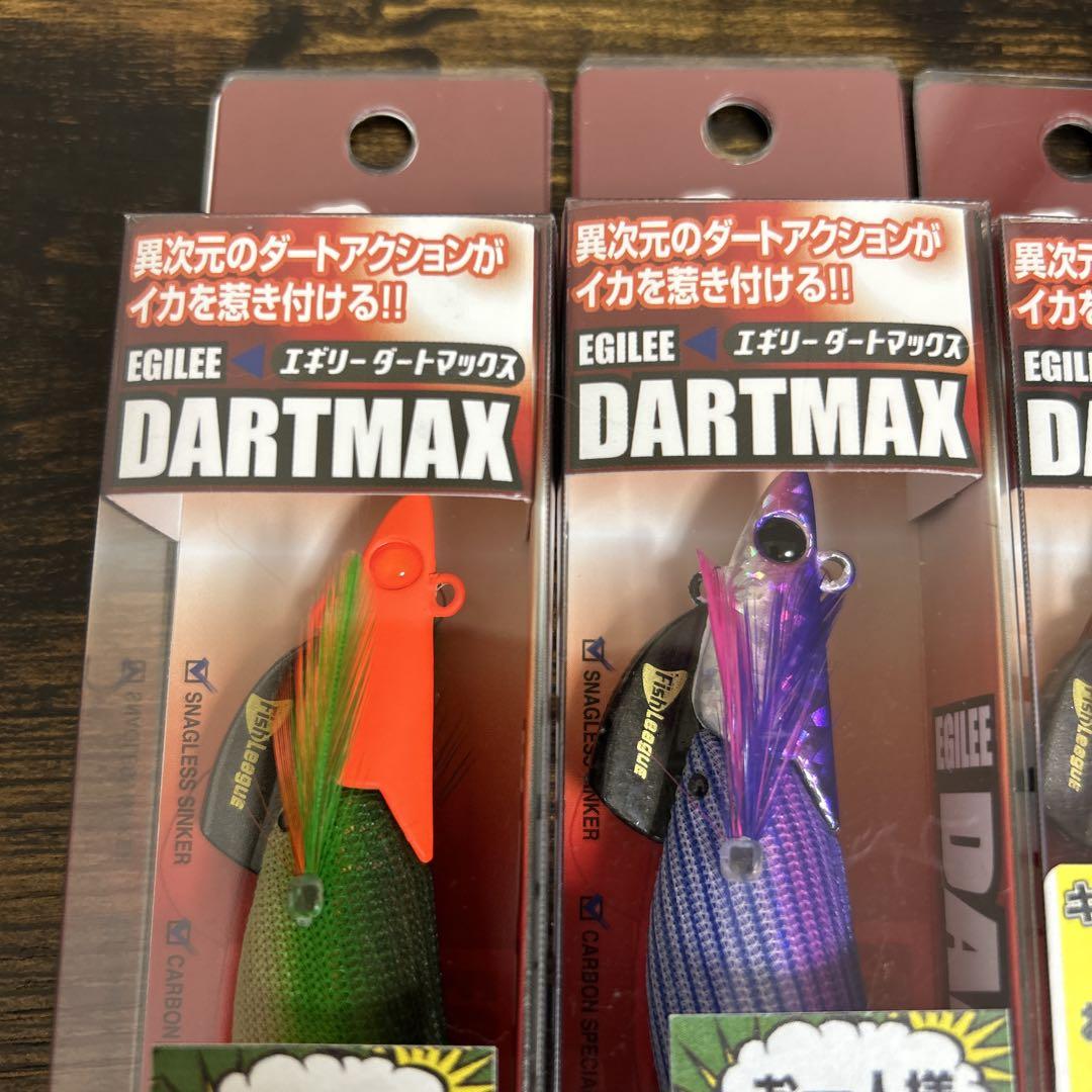 ダートマックスtr 30g 40g