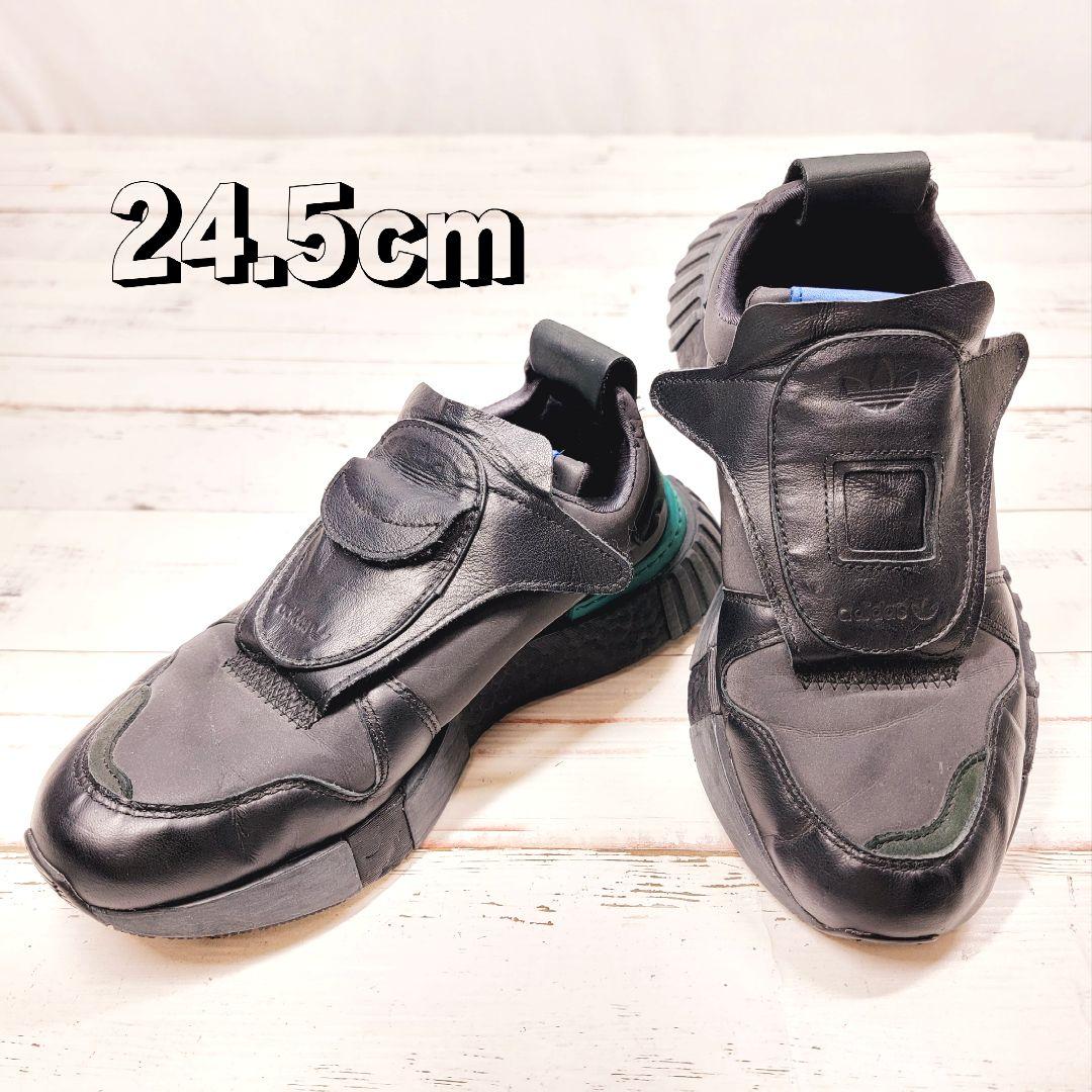 adidas FUTUPEPACER Black×Green スニーカー 黒