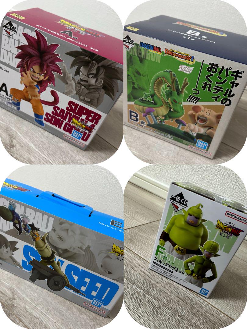 【新品未開封】一番くじ ドラゴンボール