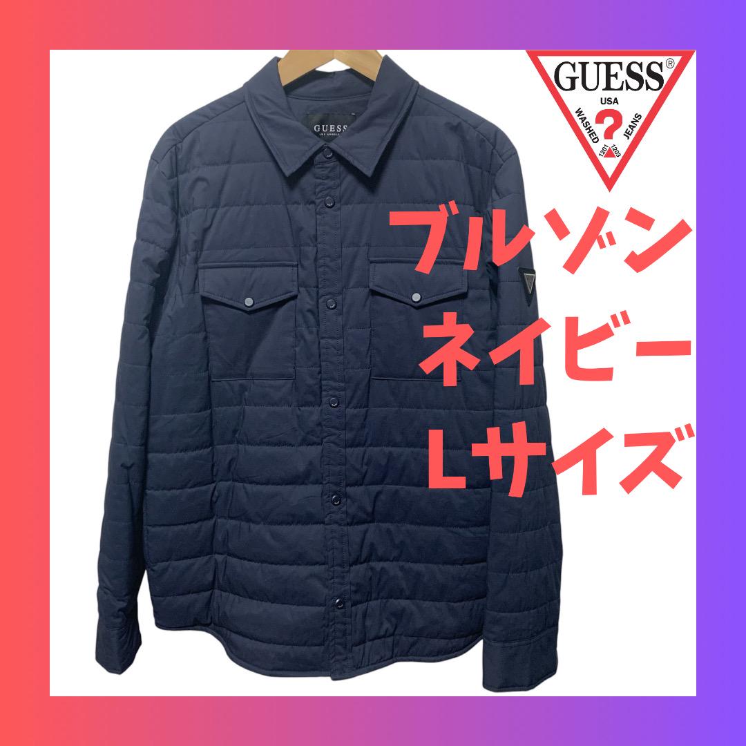 GUESS ゲス ブルゾン ジャンパー ジャケット ネイビー L 中綿ジャケット