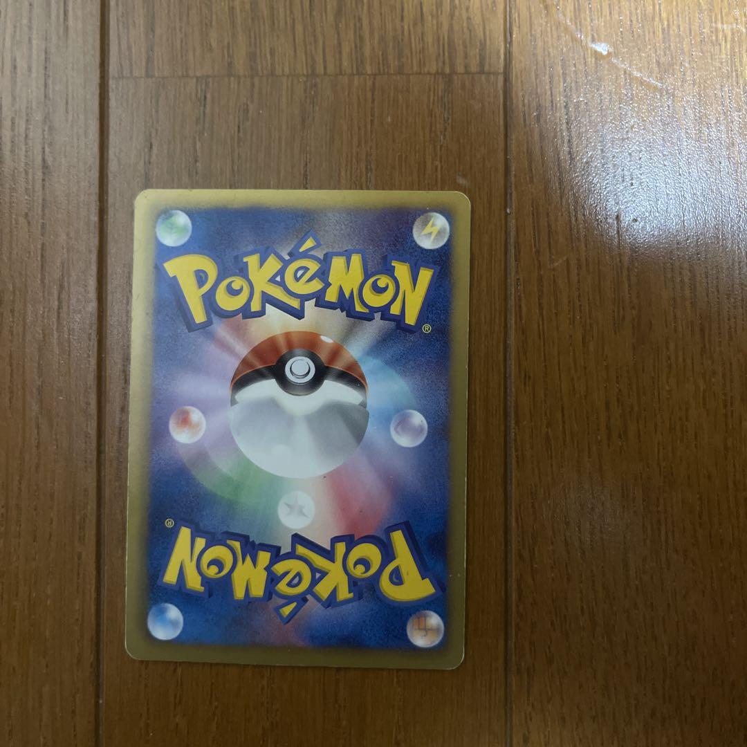 ポケモンカード