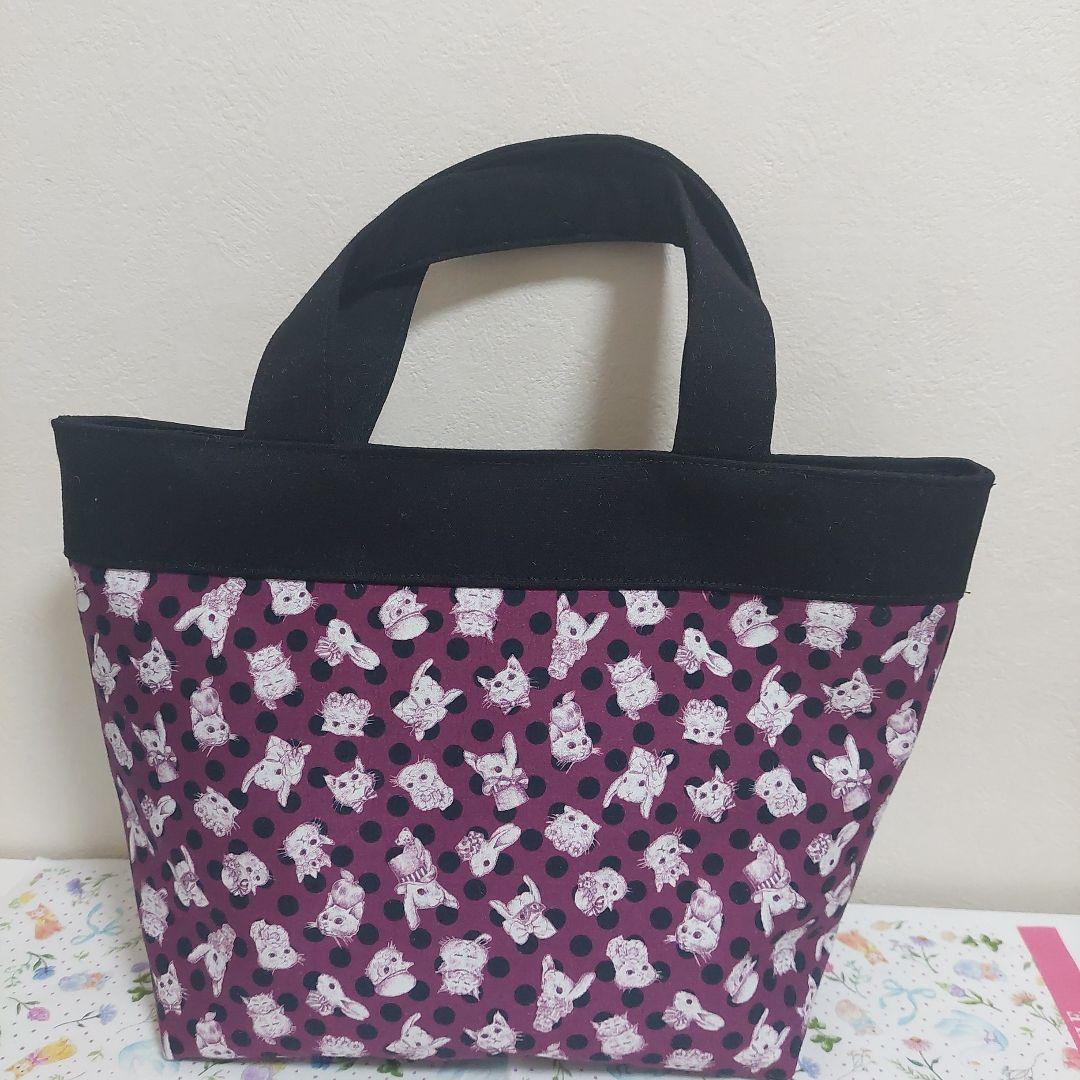 みとー様専用 マイリトルテイラー3点