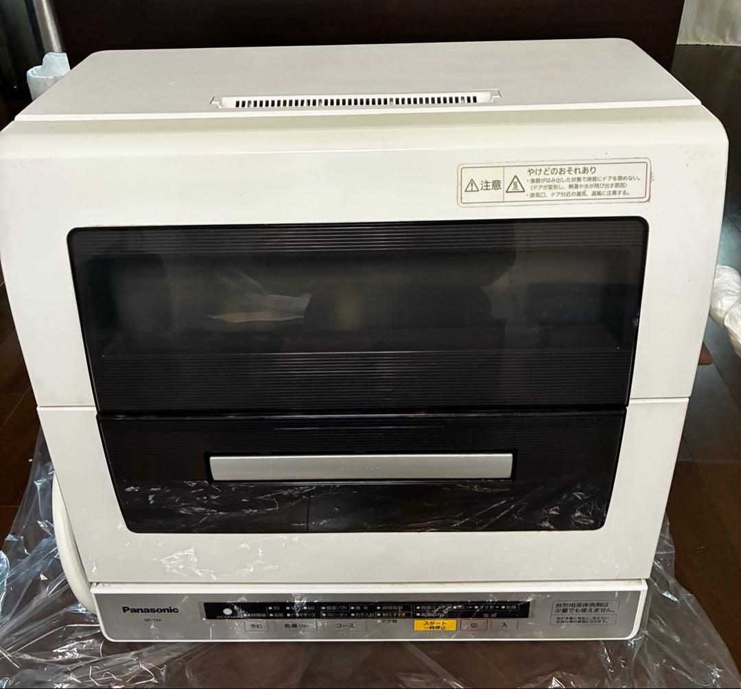 【美品】 Panasonic 電気食器洗い乾燥機 NP-TR6 ホワイト