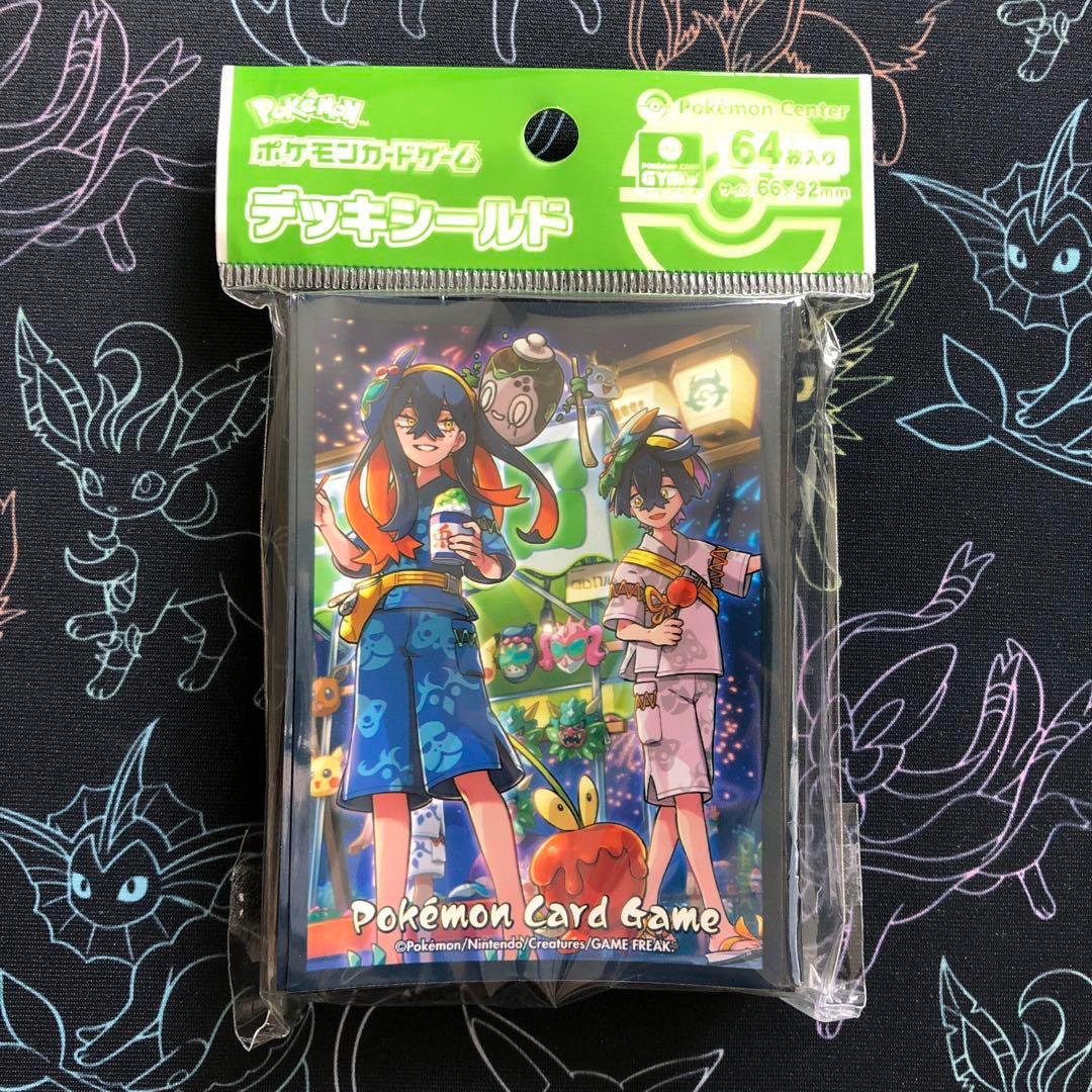 ポケカ ポケモン デッキシールド まとめ売り ポケカ デッキシールド まとめ売り - メルカリ