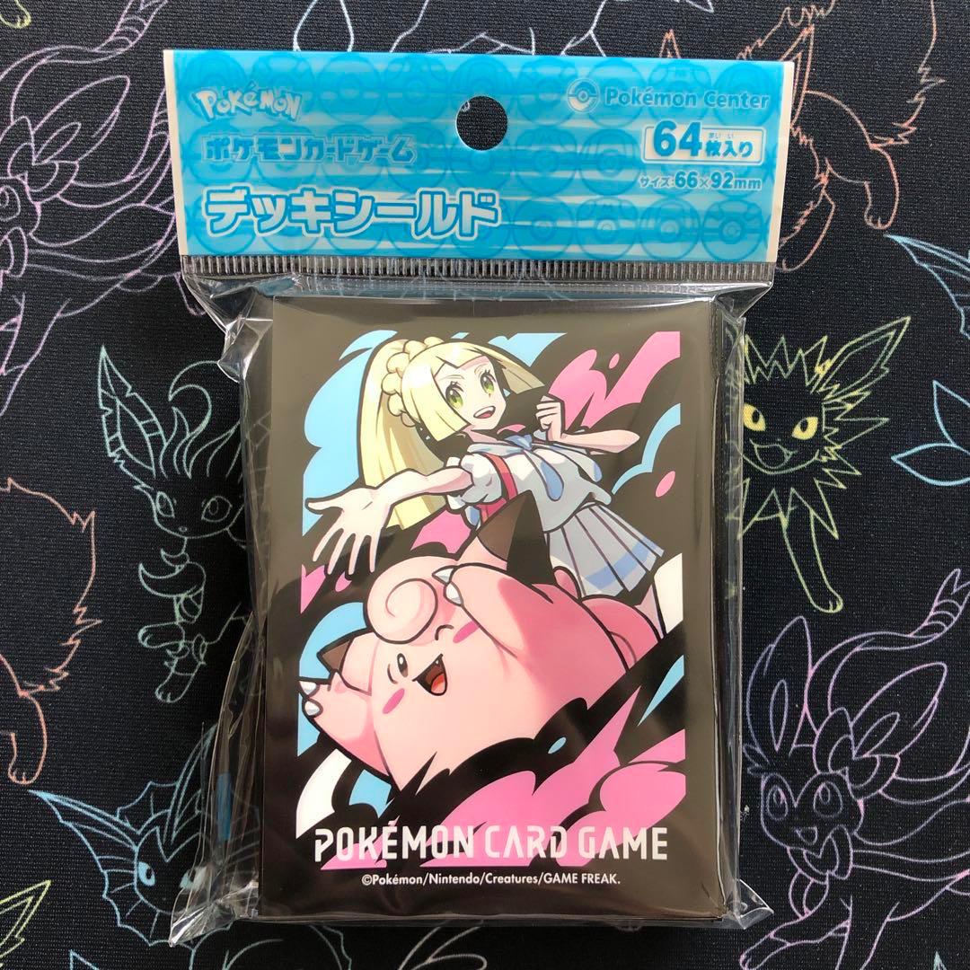 ポケモンカードゲーム　デッキシールドまとめ売り ポケモンカードゲーム デッキシールドまとめ売り - メルカリ