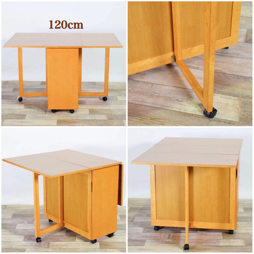 バタフライテーブル ナチュラル