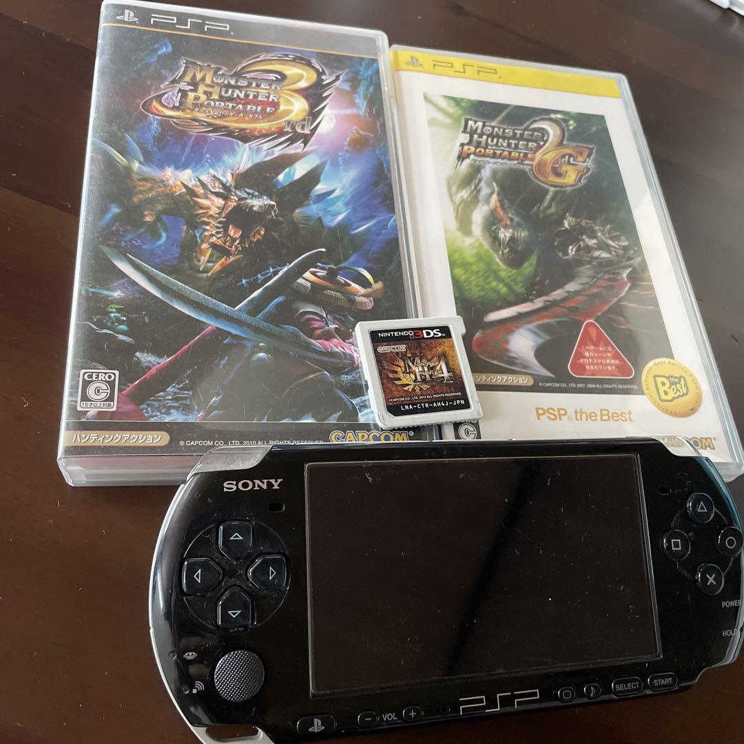 PSP-3000 MonsterHunter2G、3rd