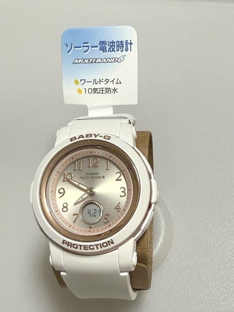CASIO BABY-G BGA-2900AF-7AJF ホワイト新品未使用品