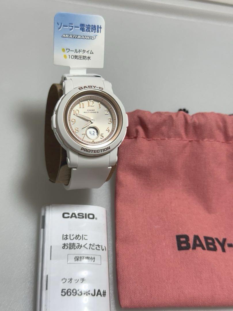 CASIO BABY-G BGA-2900AF-7AJF ホワイト新品未使用品